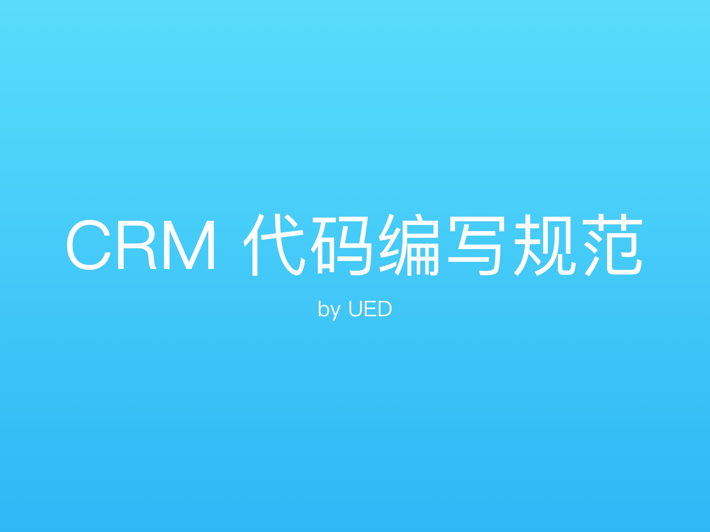 CRM Copy 2